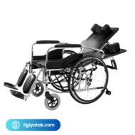 Fonksiyonel Tekerlekli Sandalye - 3