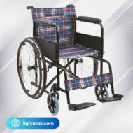 Ekonomik Manuel Tekerlekli Sandalye - MY240-A