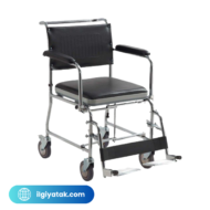 Tekerlekli Sandalye (Banyo) - 3